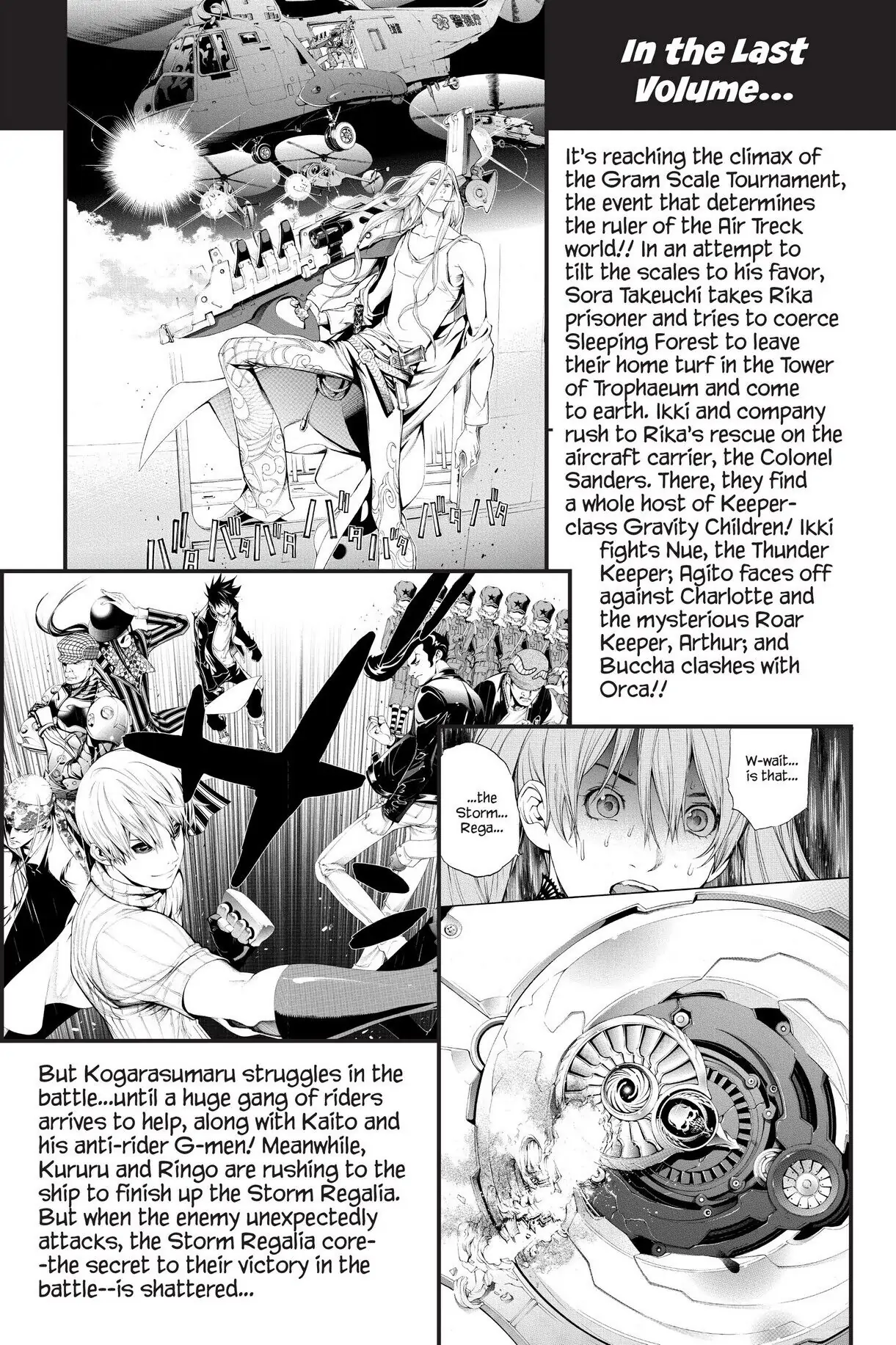 Air Gear Chapter 287 image 03